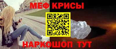 гашиш Бугуруслан