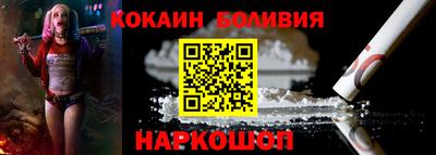 гашиш Бугуруслан