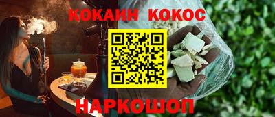 гашиш Бугуруслан