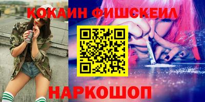 гашик Рязань