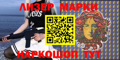 гашиш Бузулук