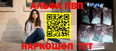 гашиш Бузулук