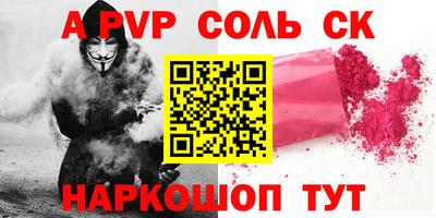 дмт Будённовск