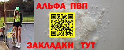 дмт Будённовск