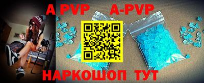 гашиш Бугуруслан
