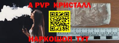гашиш Бузулук