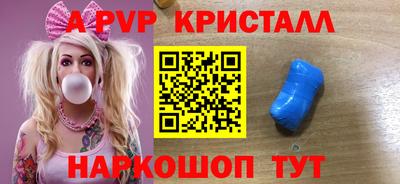 гашиш Бугуруслан