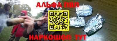 гашиш Бузулук