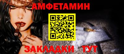 гашиш Бугуруслан