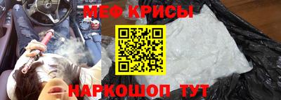 гашиш Бугуруслан