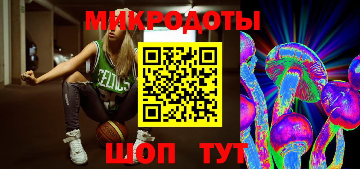 Каннабис  КОКАИН  Меф   Вход с VPN  Alpha-PVP СК   ГАШИШ  Псков  ГАШИШ 